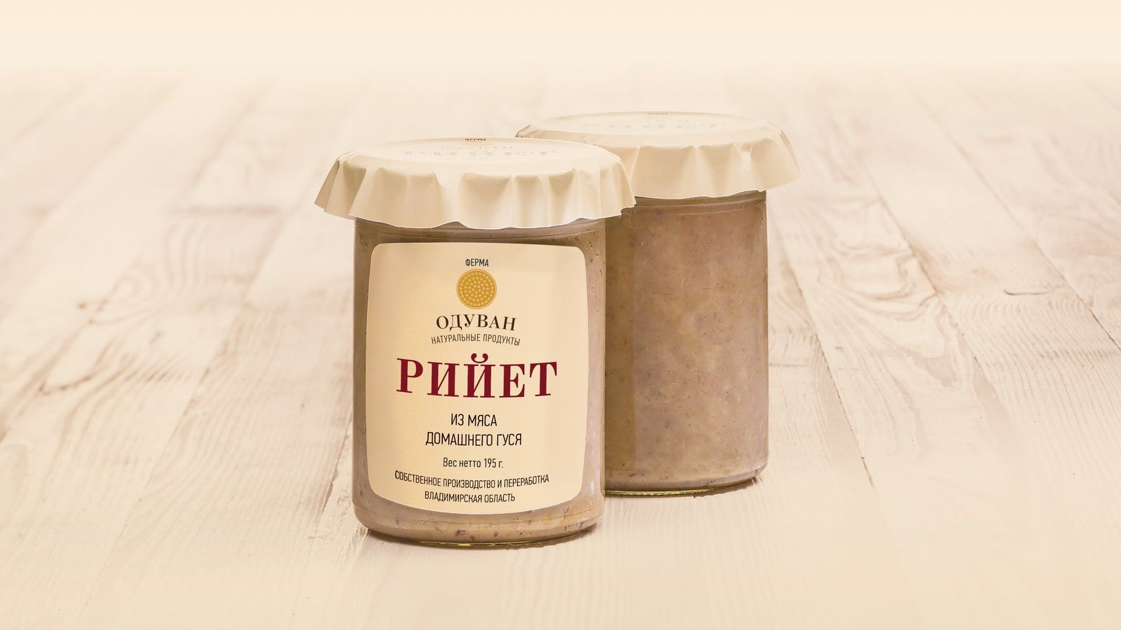 Рийет из мяса домашнего гуся, 195 г
